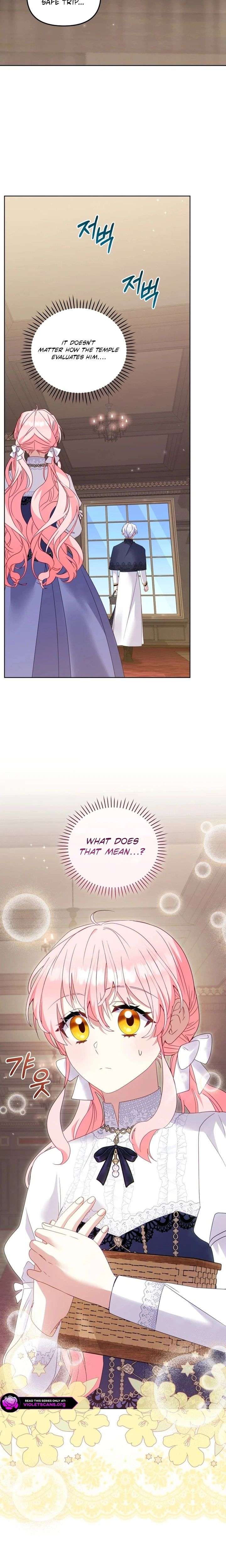 Read I’m Being Raised by Villains Manga Online