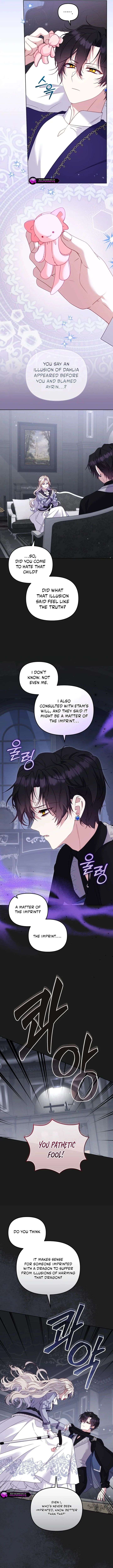 Read I’m Being Raised by Villains Manga Online