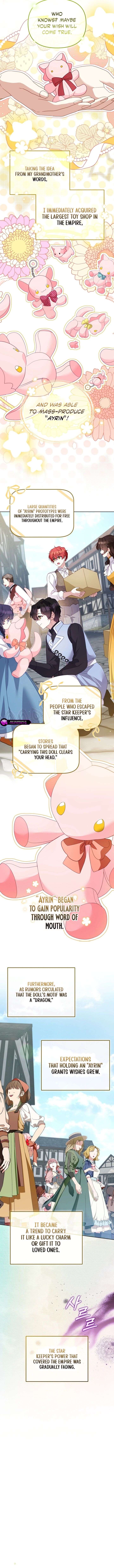 Read I’m Being Raised by Villains Manga Online