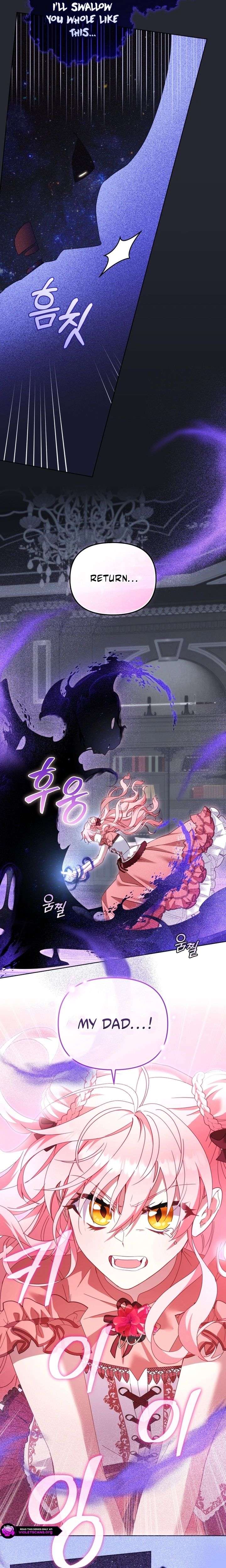 Read I’m Being Raised by Villains Manga Online