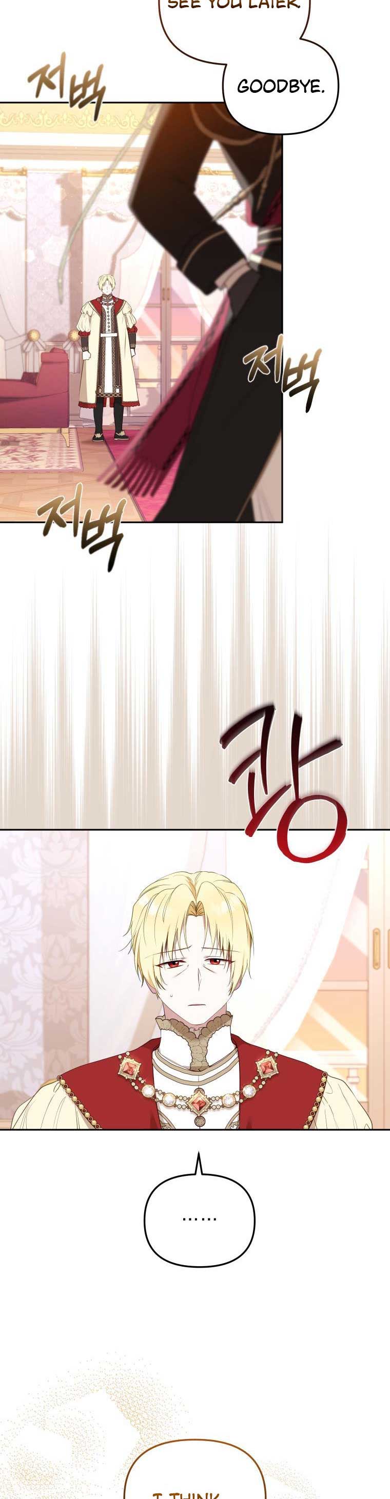 Read I’m Being Raised by Villains Manga Online