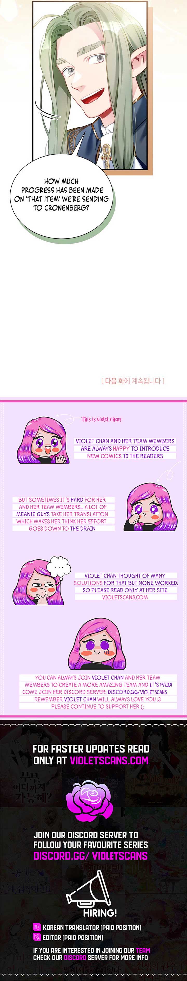 Read I’m Only a Stepmother, But My Daughter is Just So Cute! Manga Online