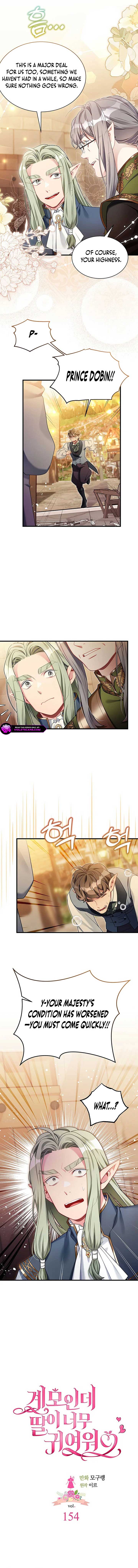 Read I’m Only a Stepmother, But My Daughter is Just So Cute! Manga Online