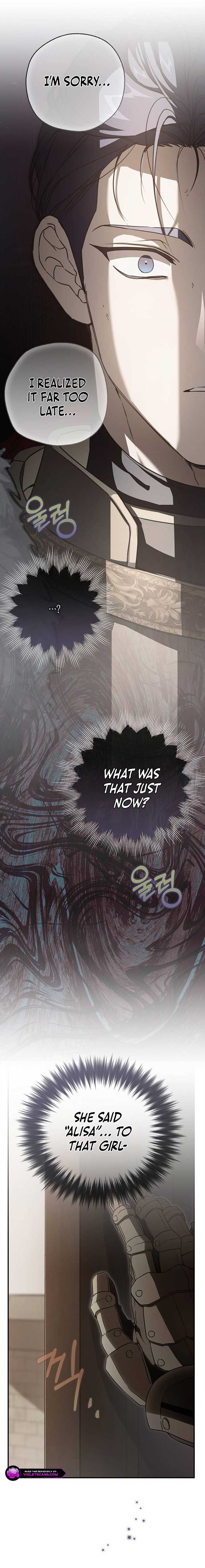 Read Into the light once again Manga Online