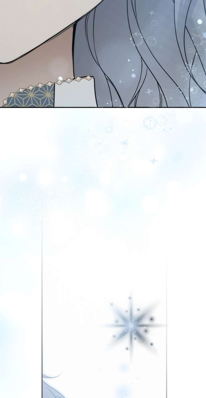 Read Into the light once again Manga Online