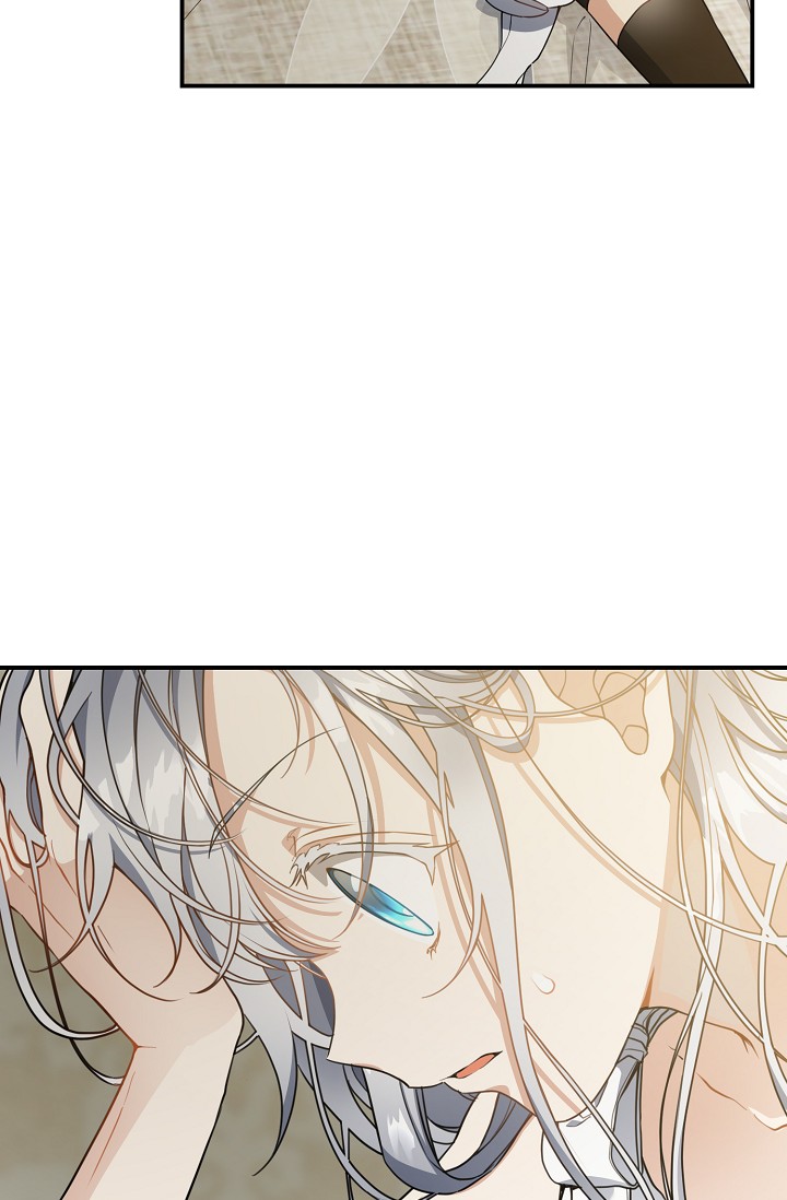 Read Into the light once again Manga Online