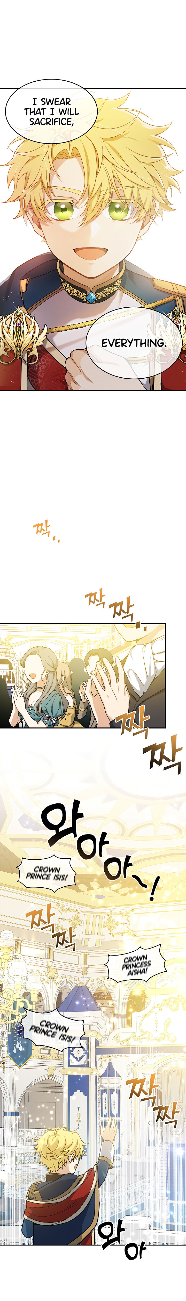 Read Into the light once again Manga Online