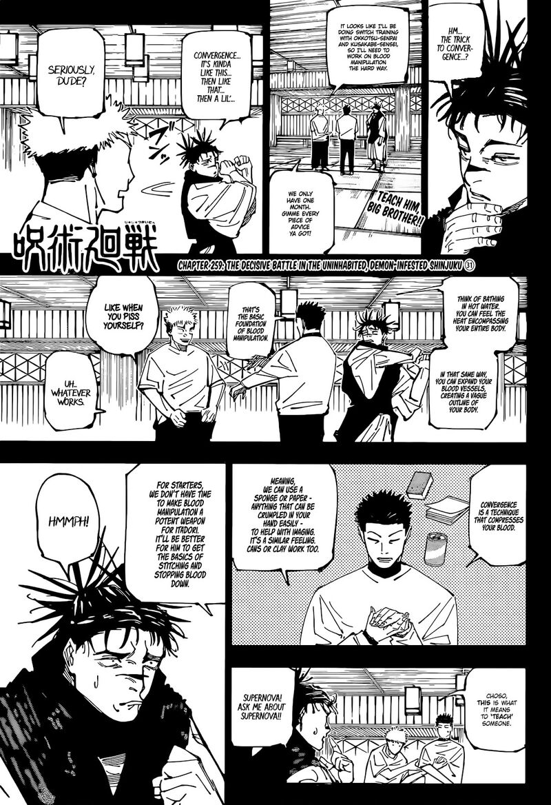 Read Jujutsu Kaisen Manga Online