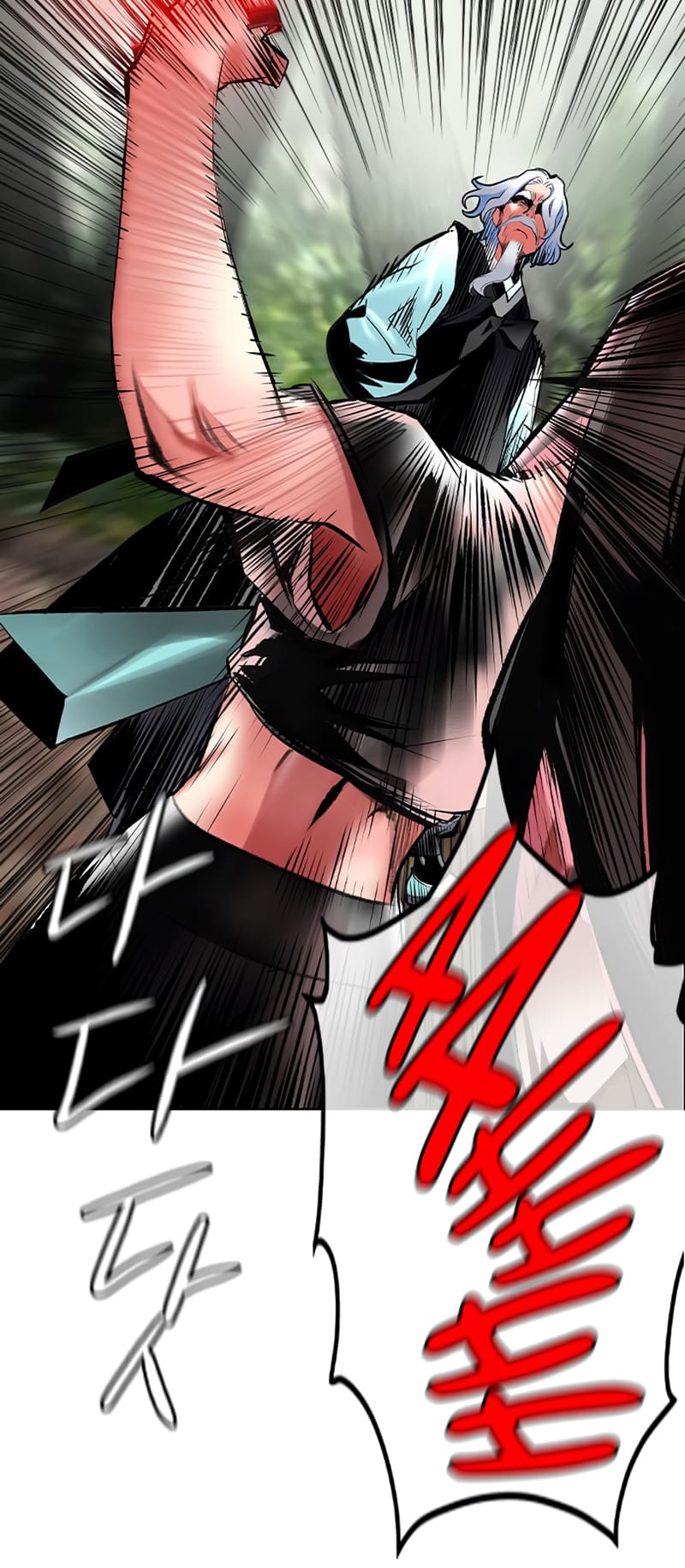 Read Jungle Juice Manga Online