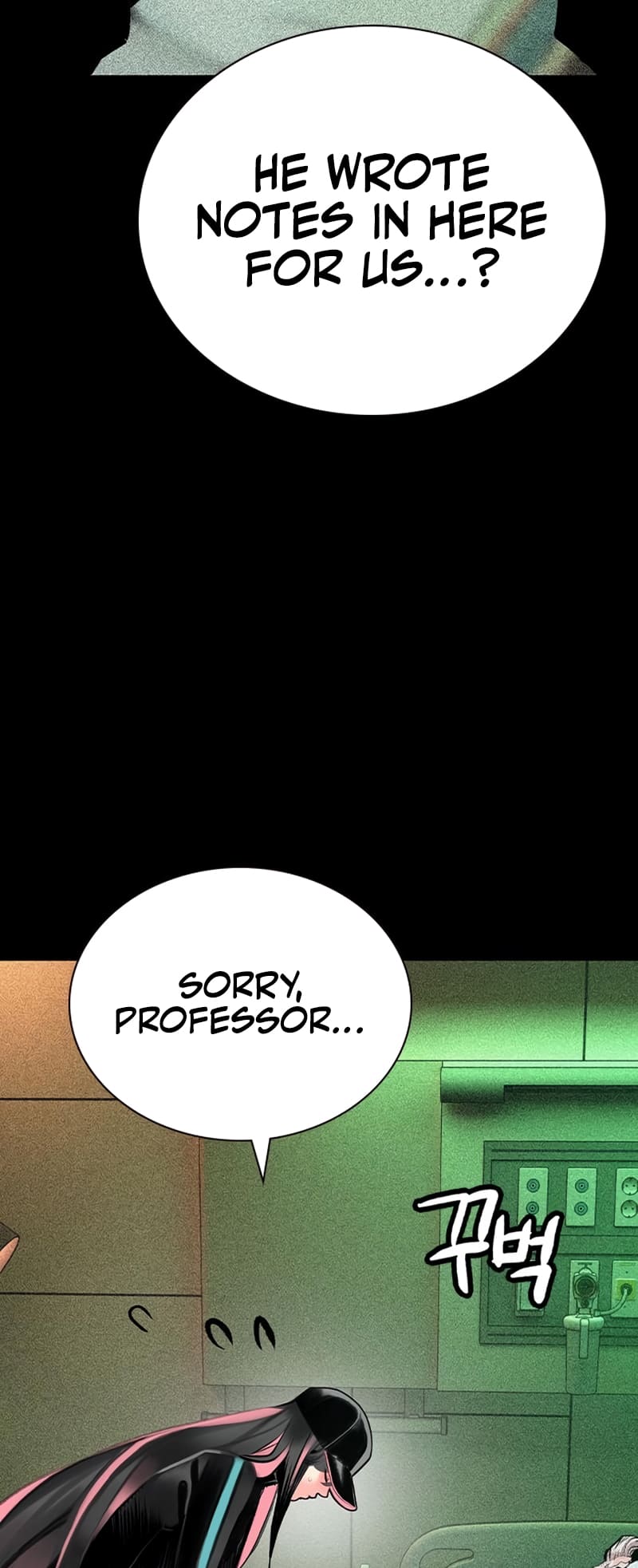 Read Jungle Juice Manga Online