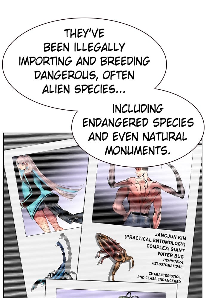 Read Jungle Juice Manga Online