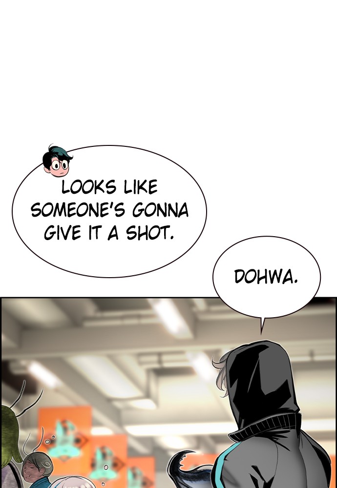 Read Jungle Juice Manga Online