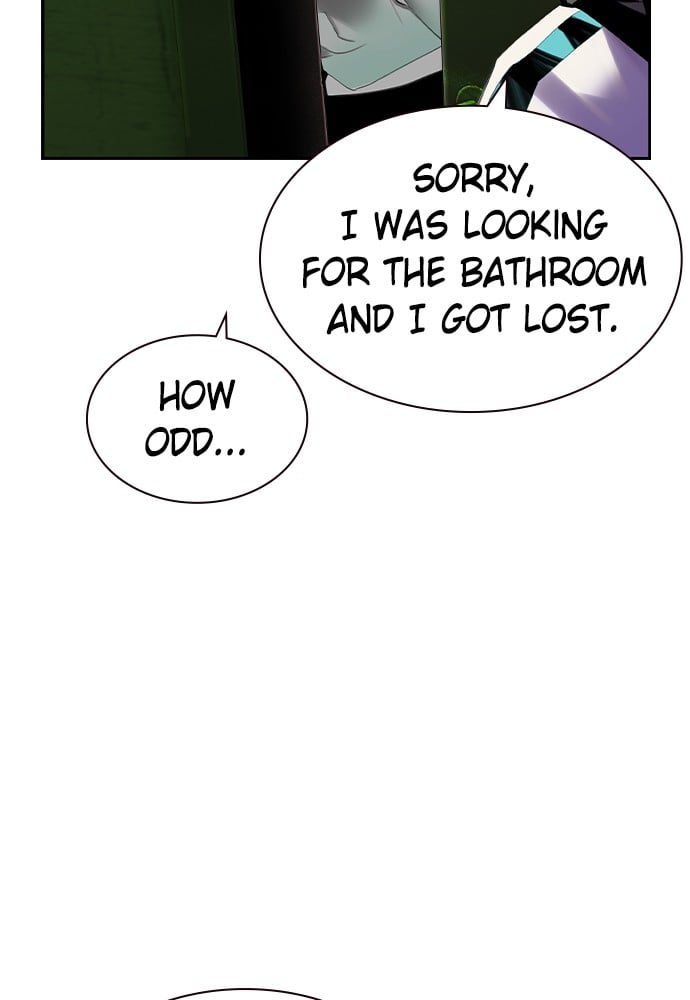 Read Jungle Juice Manga Online