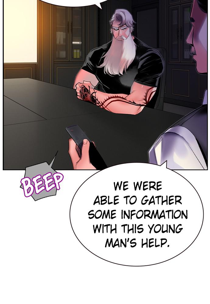 Read Jungle Juice Manga Online