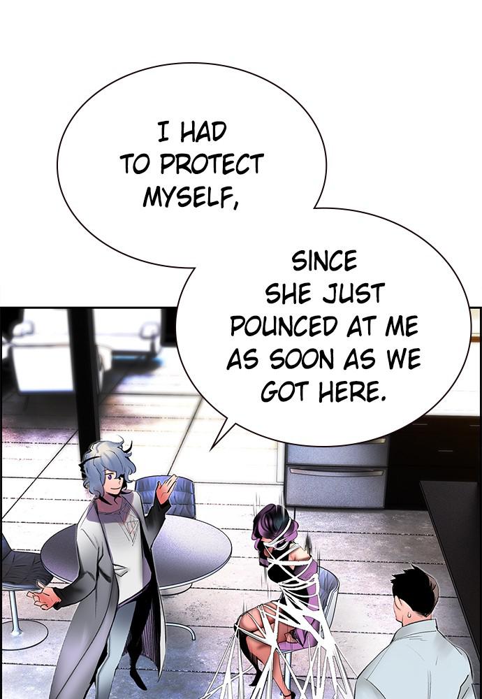 Read Jungle Juice Manga Online