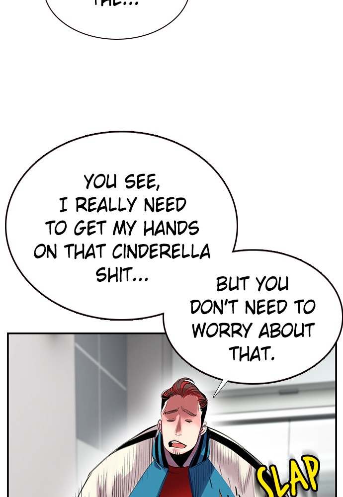 Read Jungle Juice Manga Online