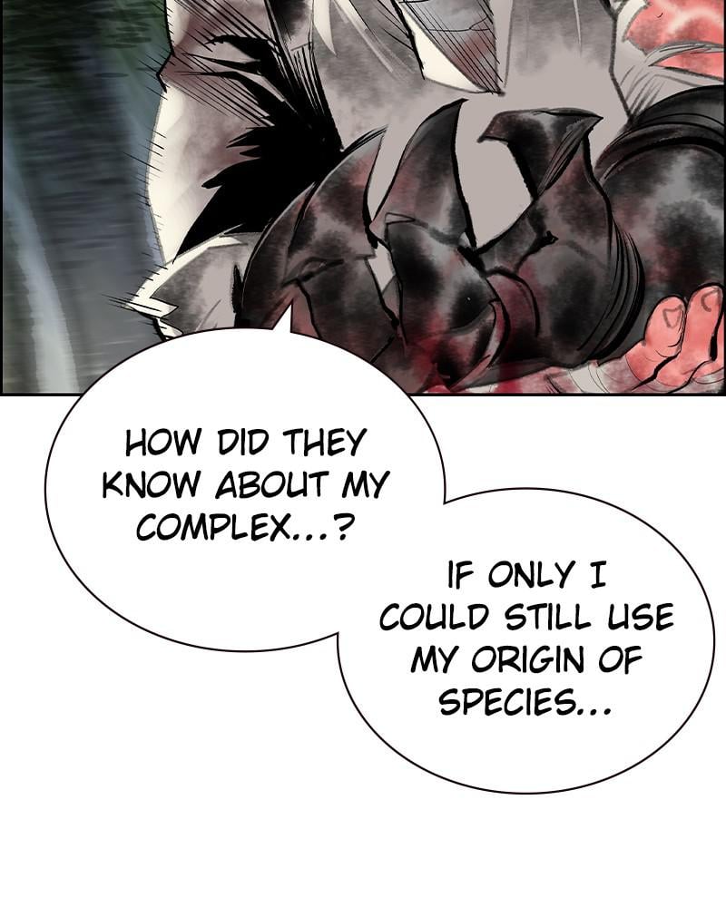 Read Jungle Juice Manga Online
