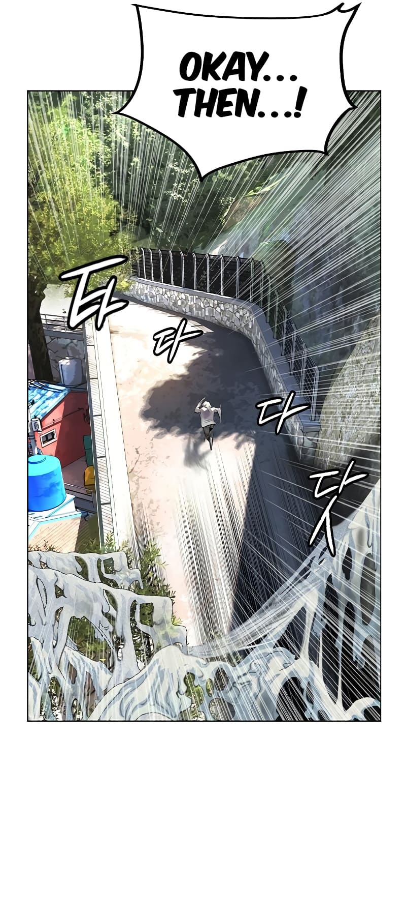 Read Jungle Juice Manga Online
