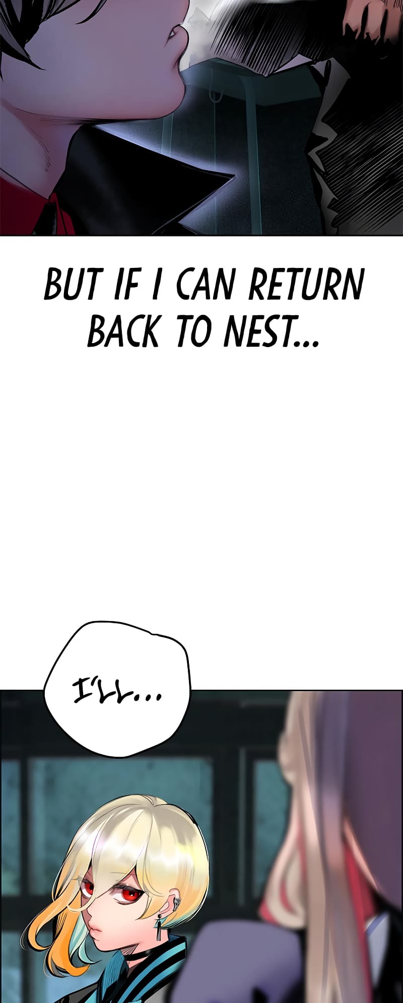 Read Jungle Juice Manga Online
