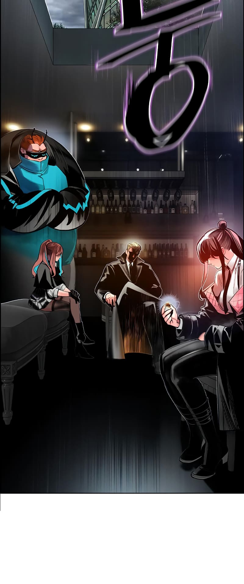 Read Jungle Juice Manga Online