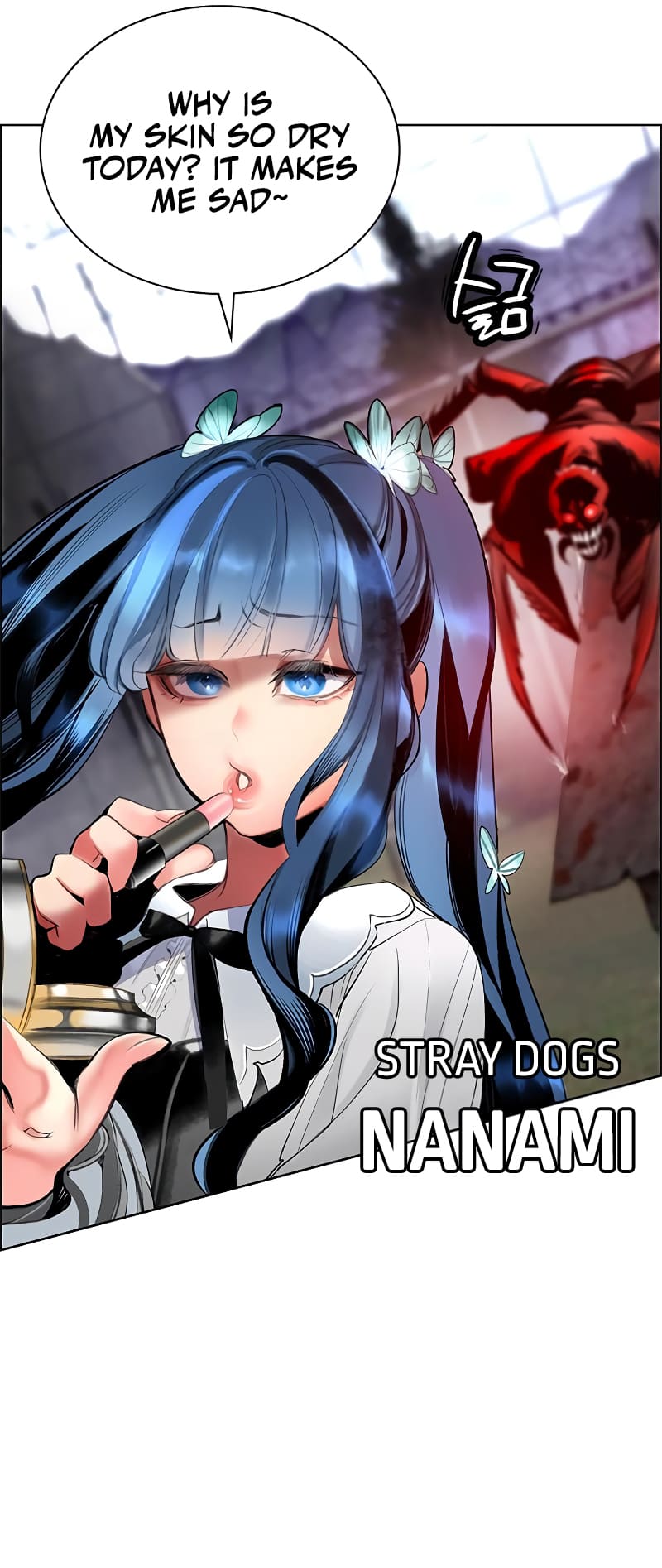 Read Jungle Juice Manga Online