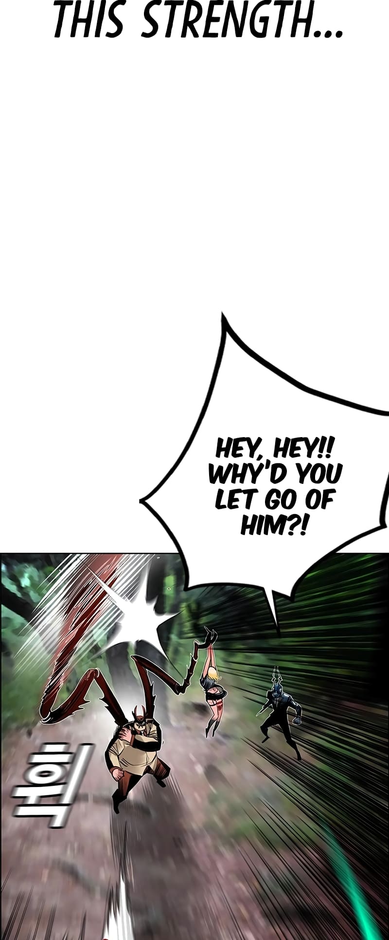 Read Jungle Juice Manga Online