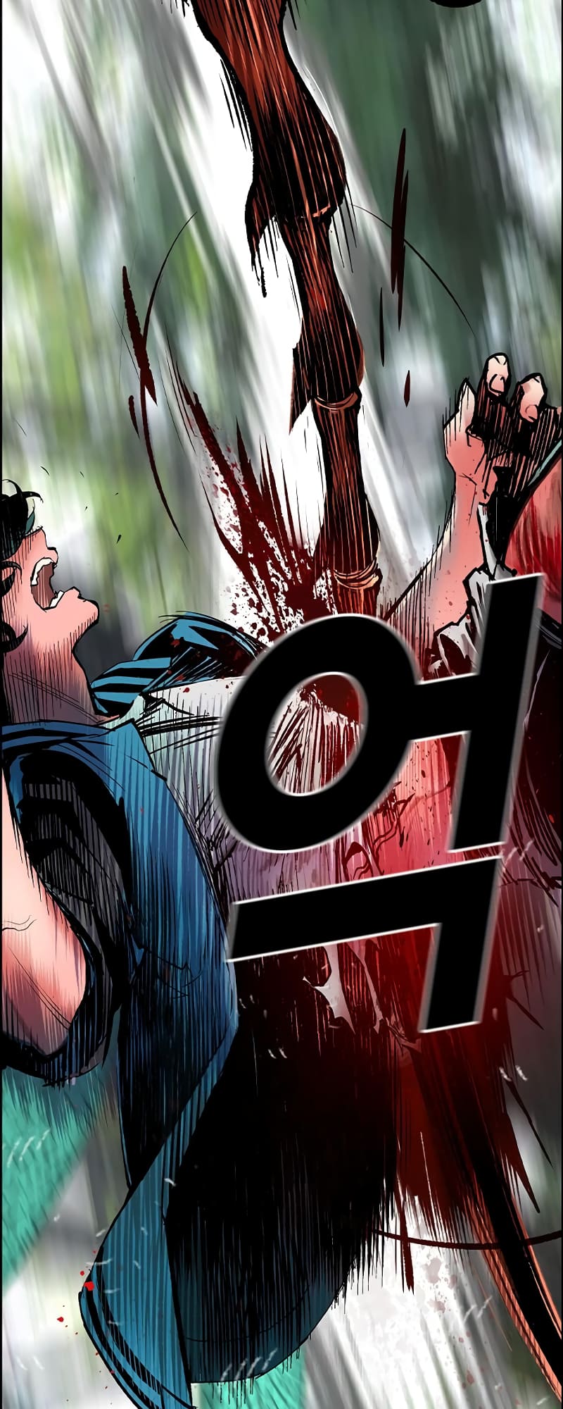 Read Jungle Juice Manga Online