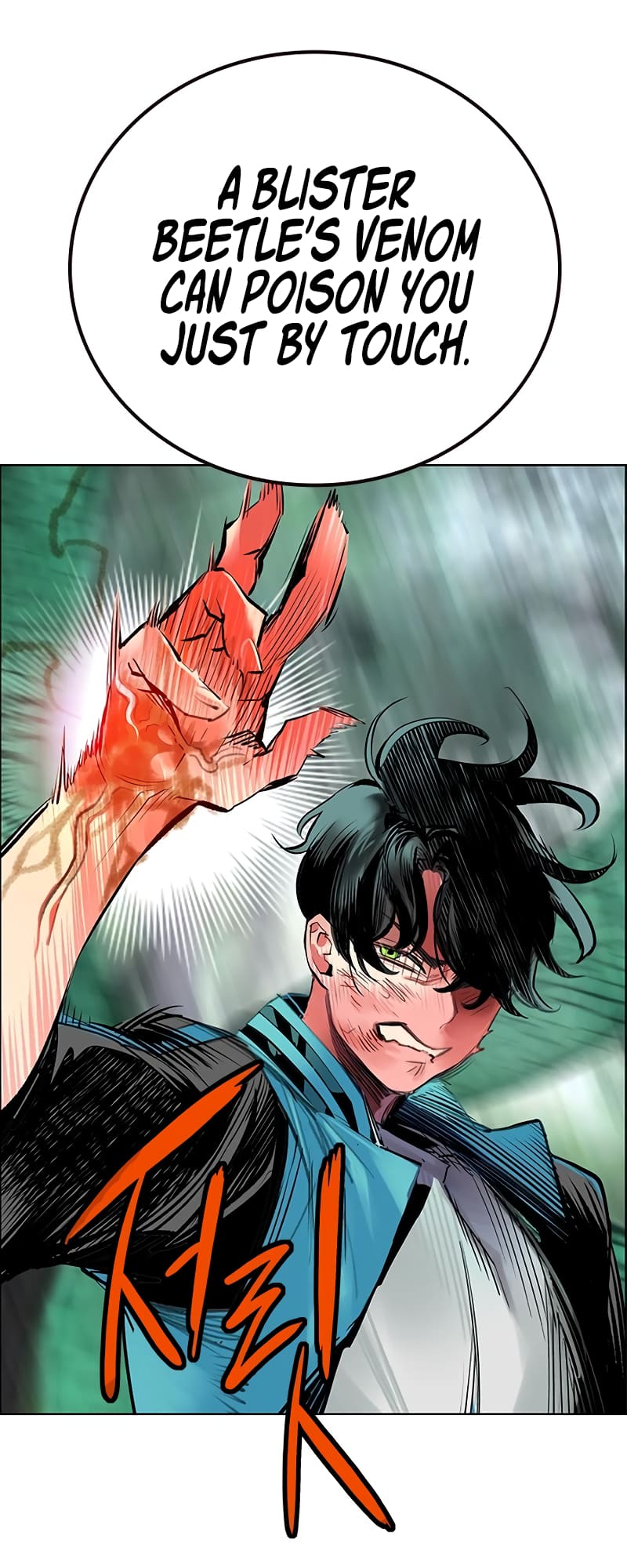 Read Jungle Juice Manga Online