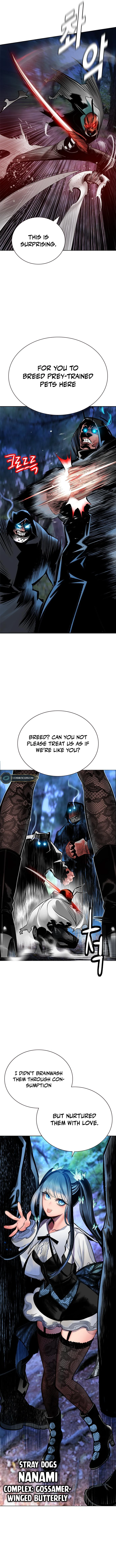 Read Jungle Juice Manga Online