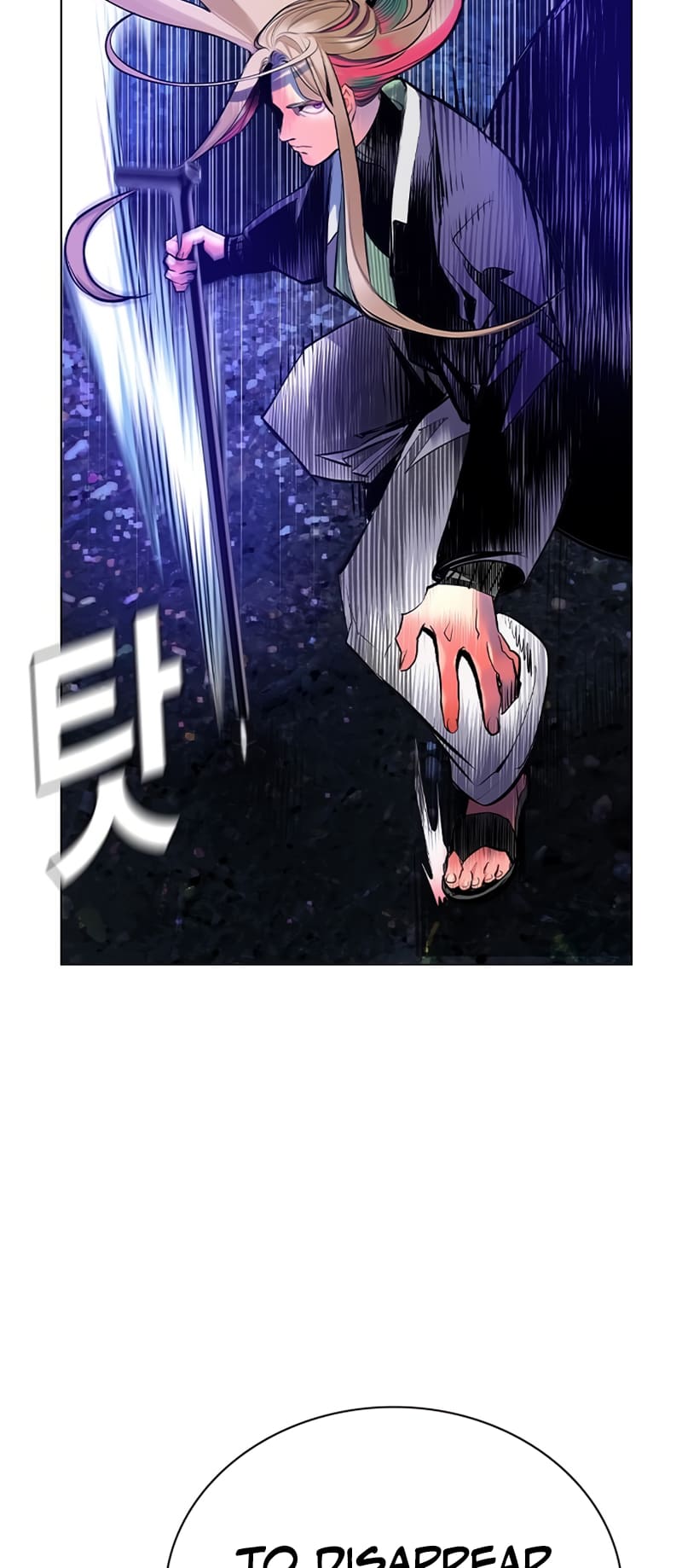Read Jungle Juice Manga Online