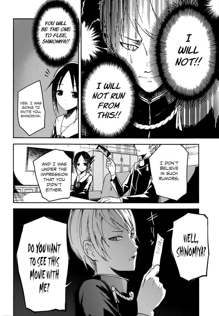 Read Kaguya-sama Love Is War Manga Online