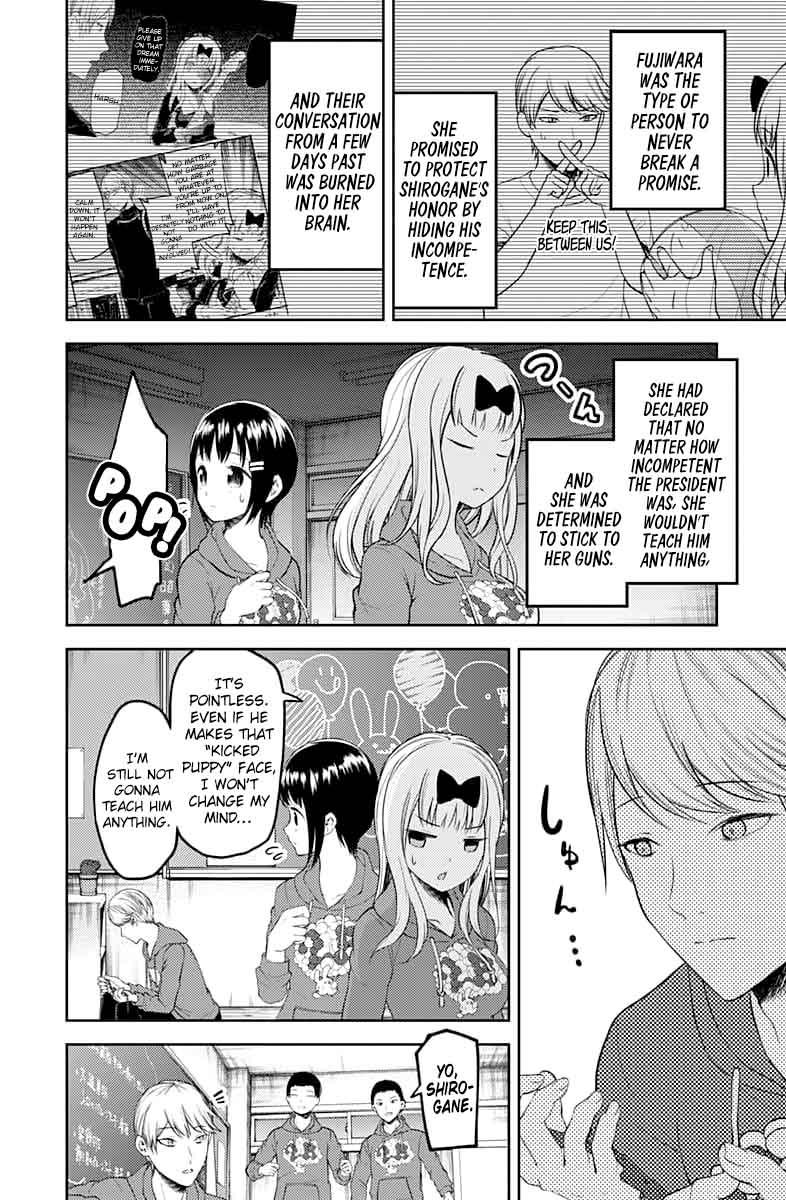 Read Kaguya-sama Love Is War Manga Online