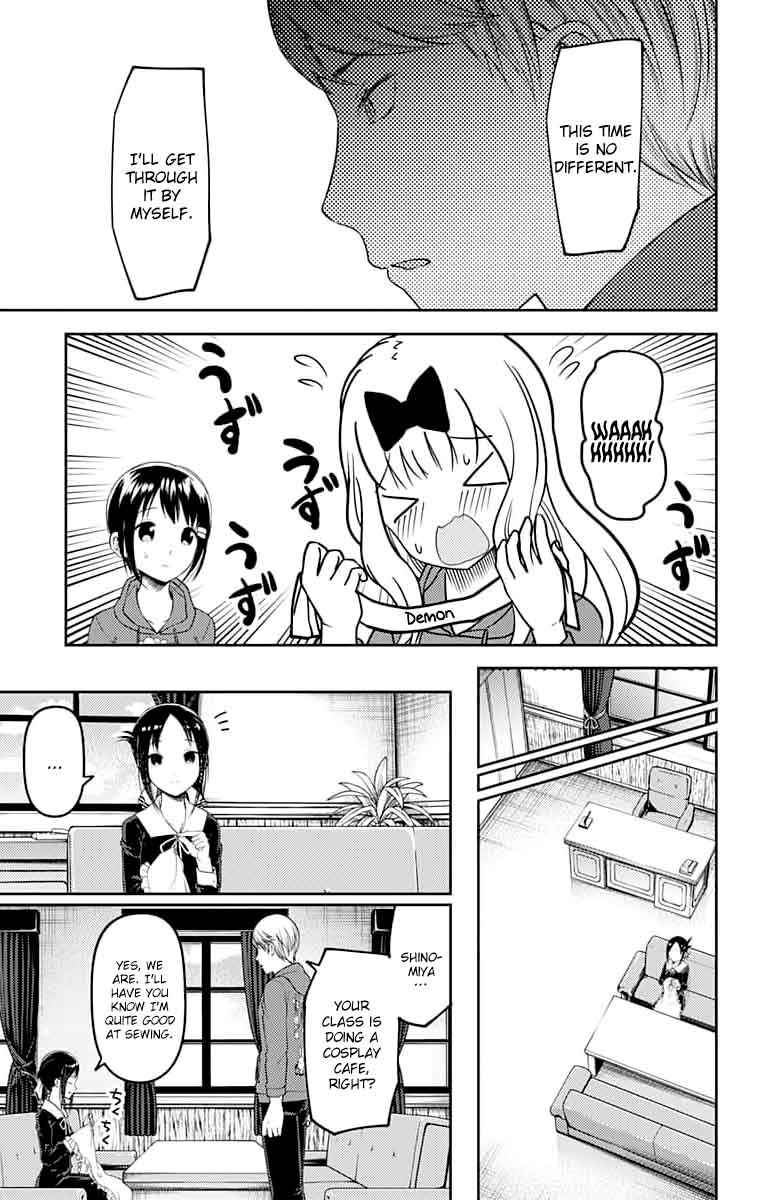 Read Kaguya-sama Love Is War Manga Online