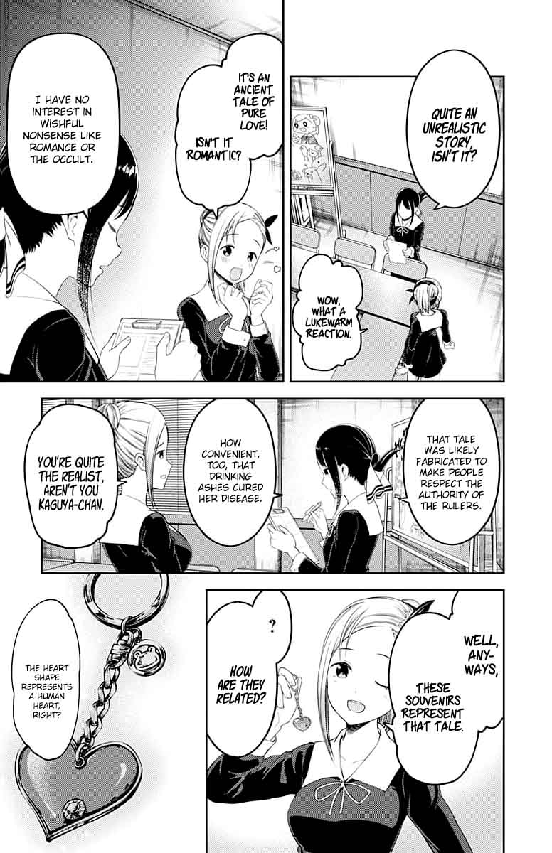 Read Kaguya-sama Love Is War Manga Online