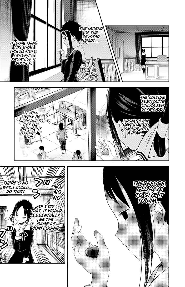 Read Kaguya-sama Love Is War Manga Online