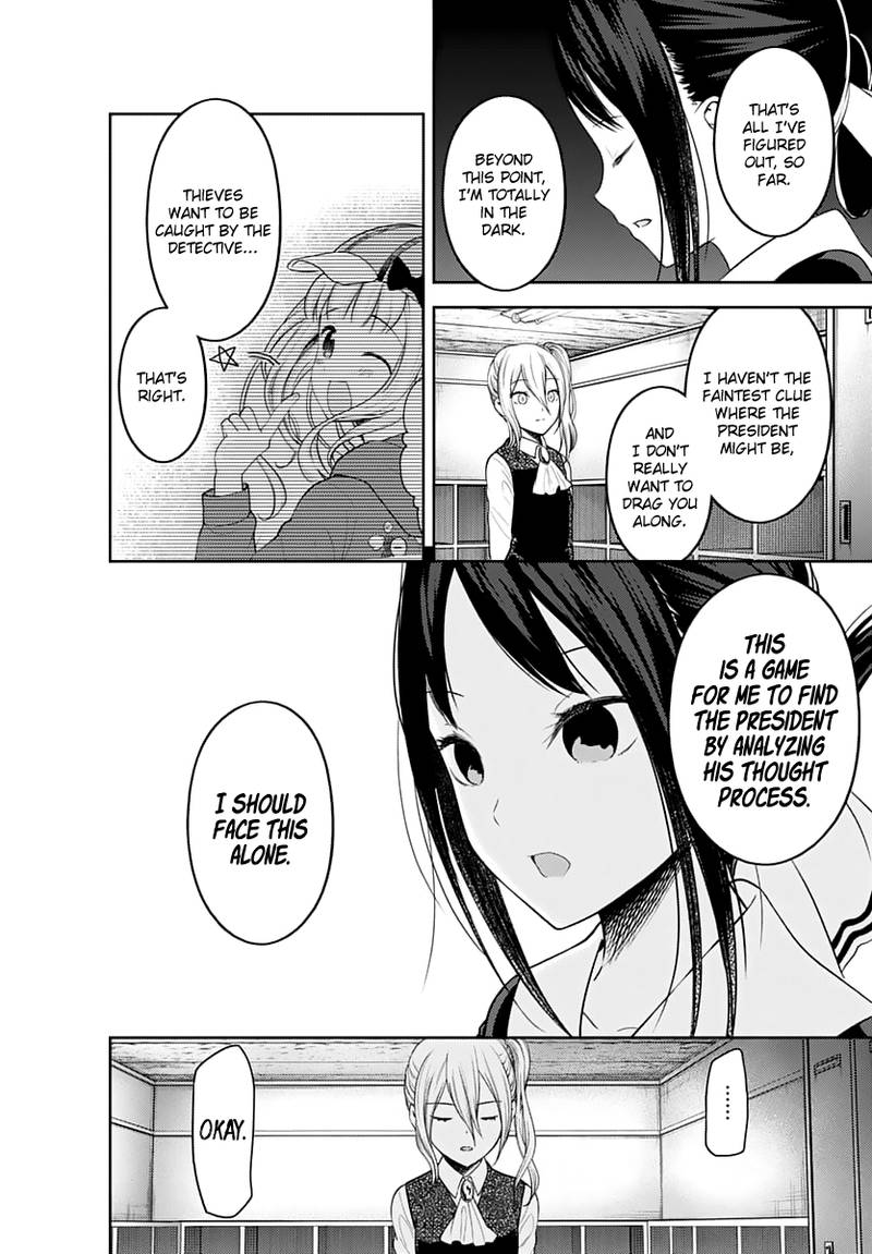 Read Kaguya-sama Love Is War Manga Online