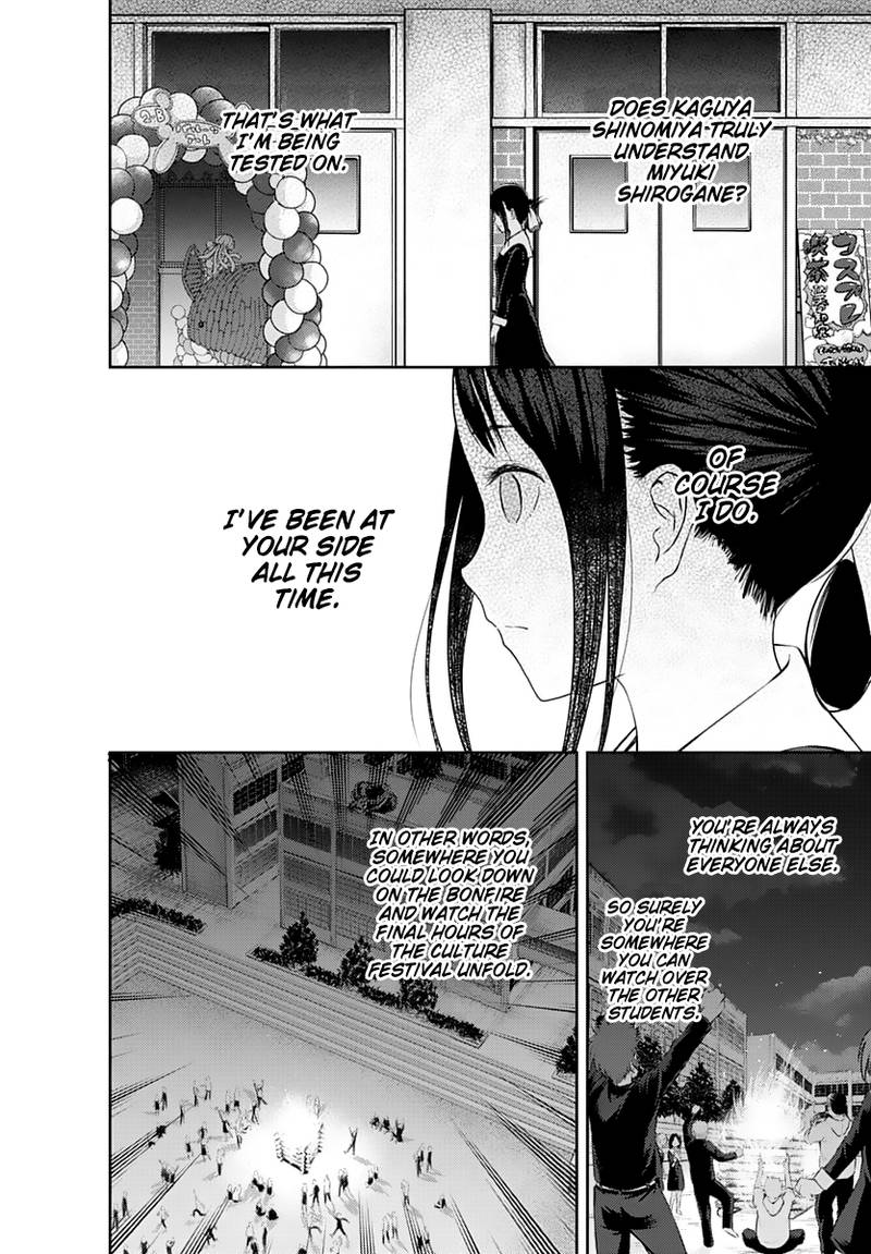 Read Kaguya-sama Love Is War Manga Online
