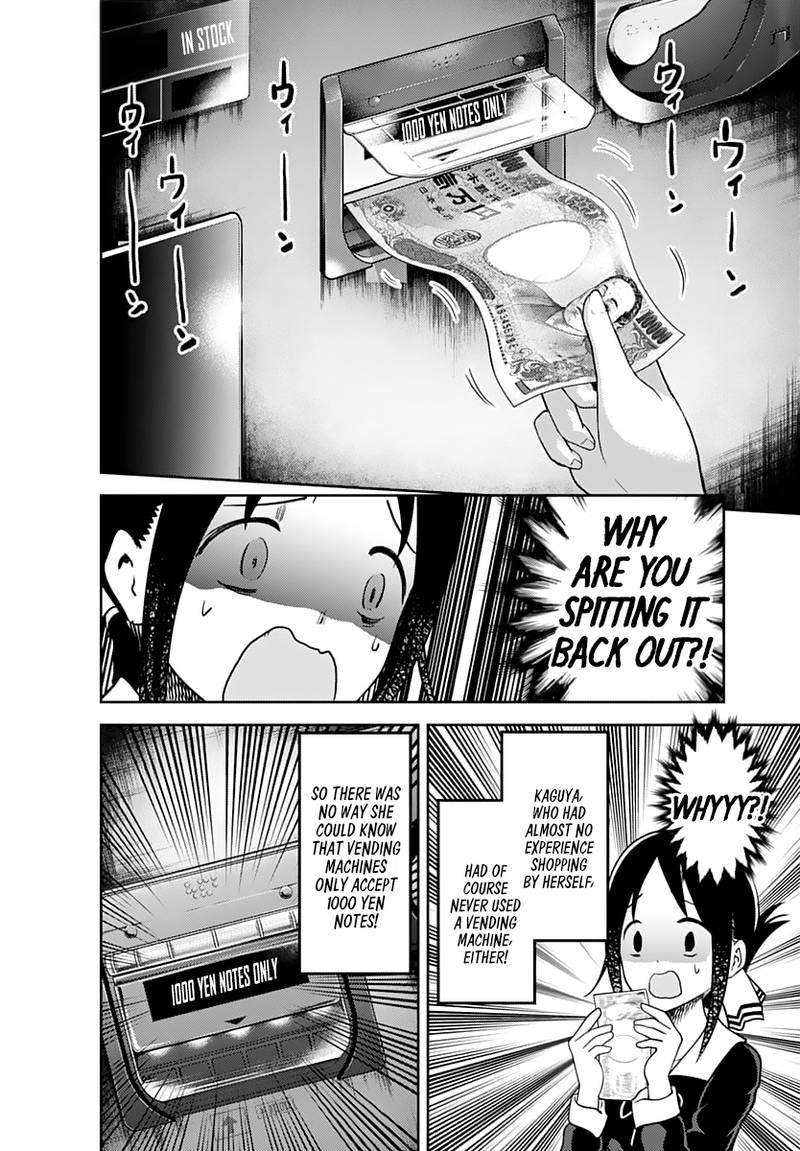 Read Kaguya-sama Love Is War Manga Online