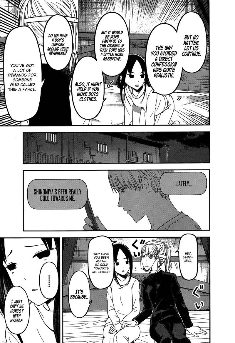 Read Kaguya-sama Love Is War Manga Online