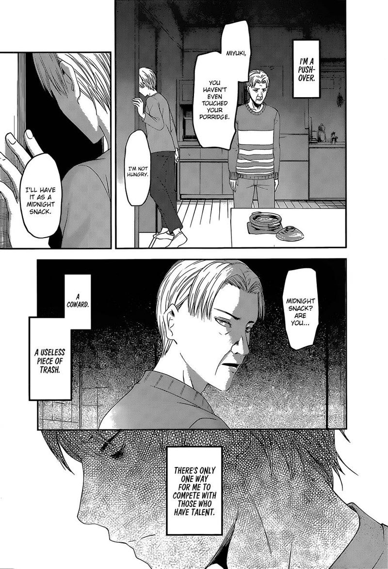 Read Kaguya-sama Love Is War Manga Online