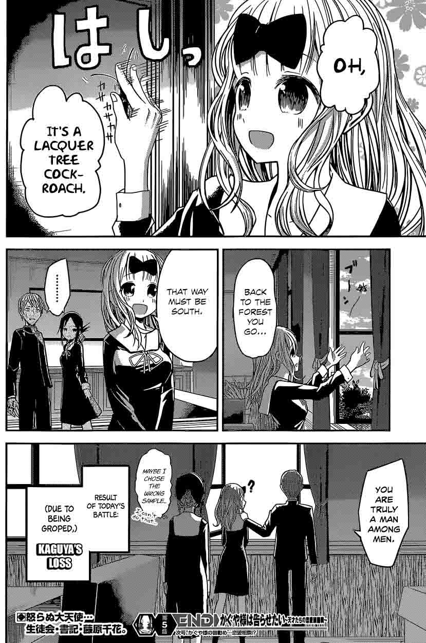 Read Kaguya-sama Love Is War Manga Online