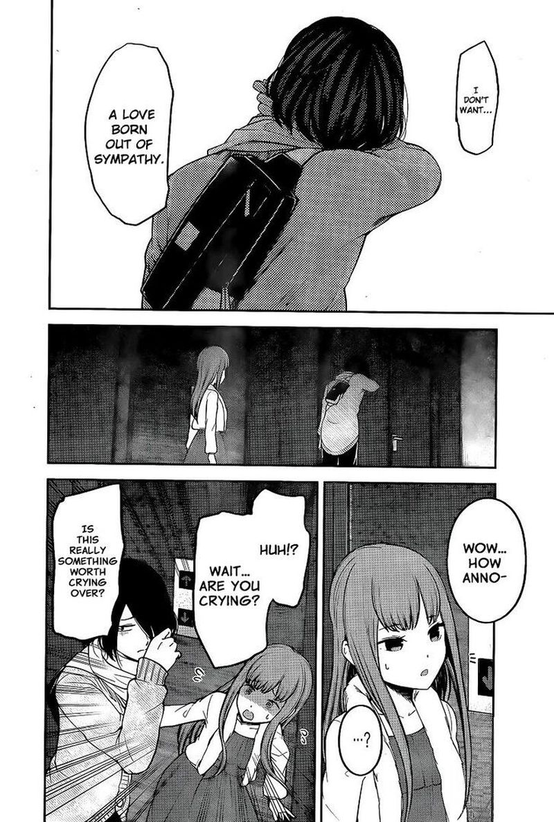Read Kaguya-sama Love Is War Manga Online