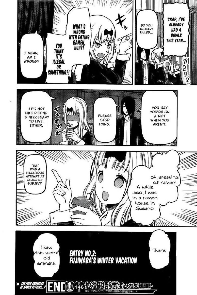 Read Kaguya-sama Love Is War Manga Online