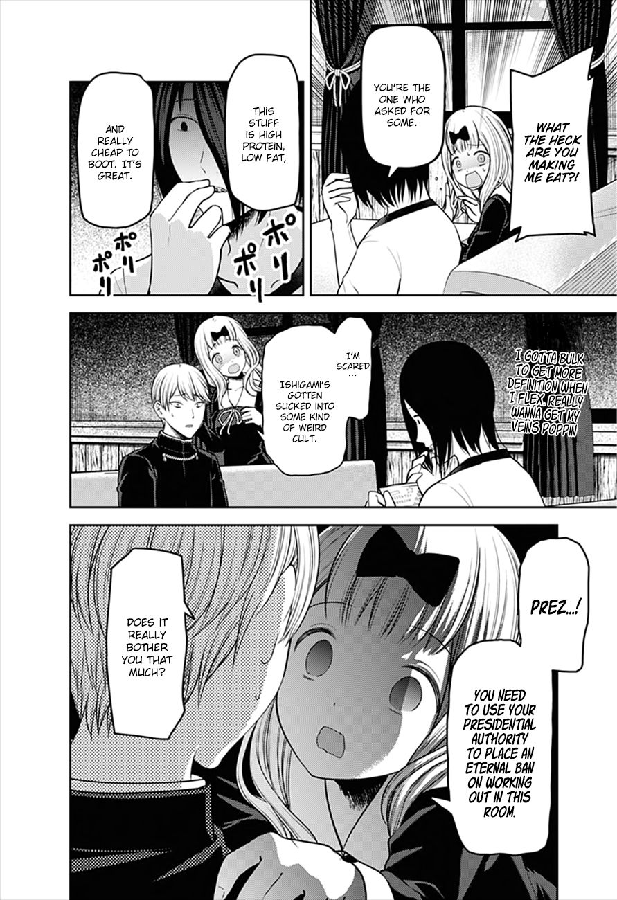 Read Kaguya-sama Love Is War Manga Online