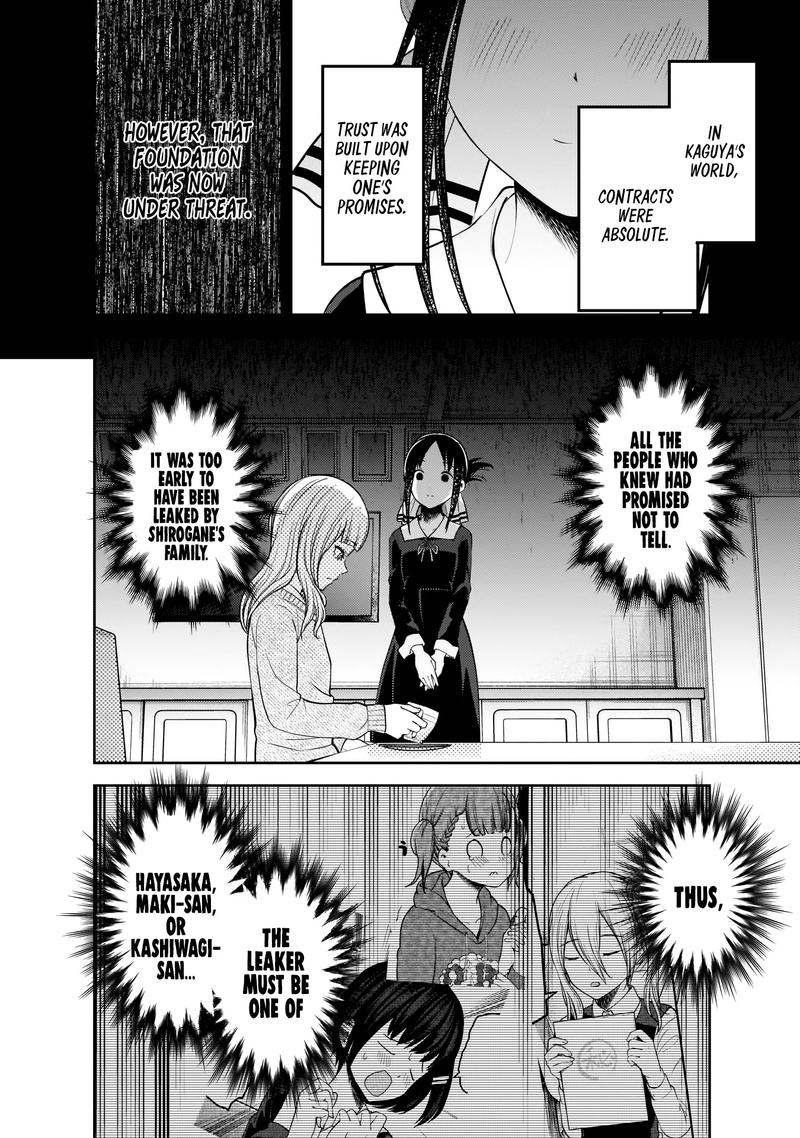 Read Kaguya-sama Love Is War Manga Online