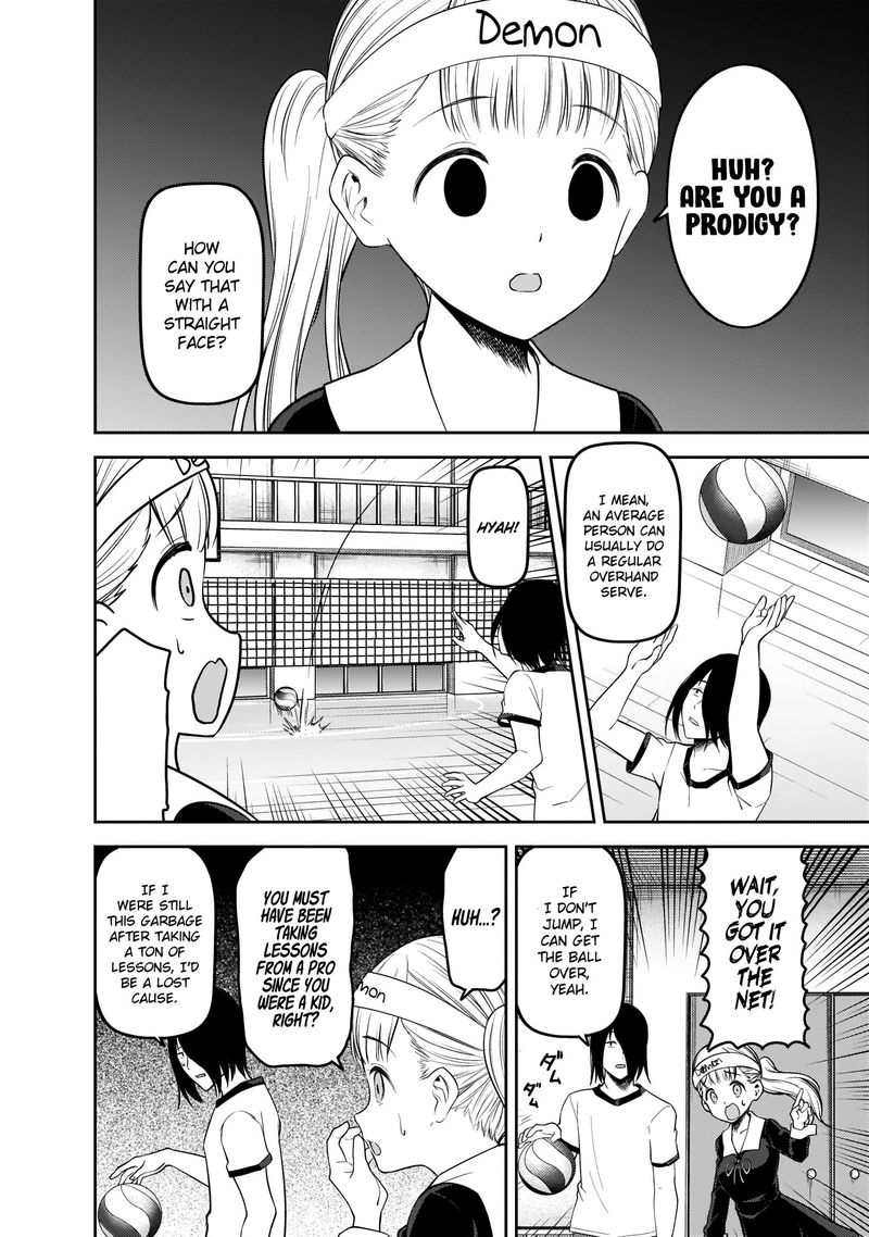 Read Kaguya-sama Love Is War Manga Online