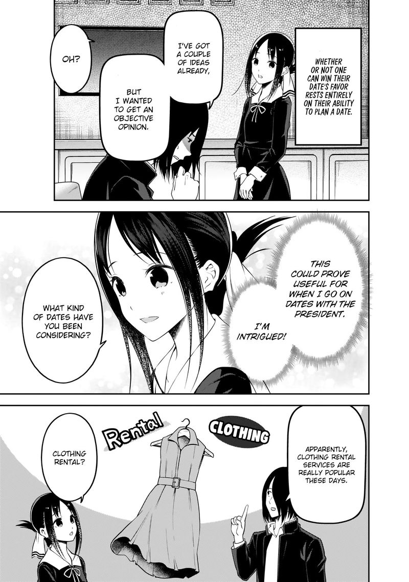Read Kaguya-sama Love Is War Manga Online