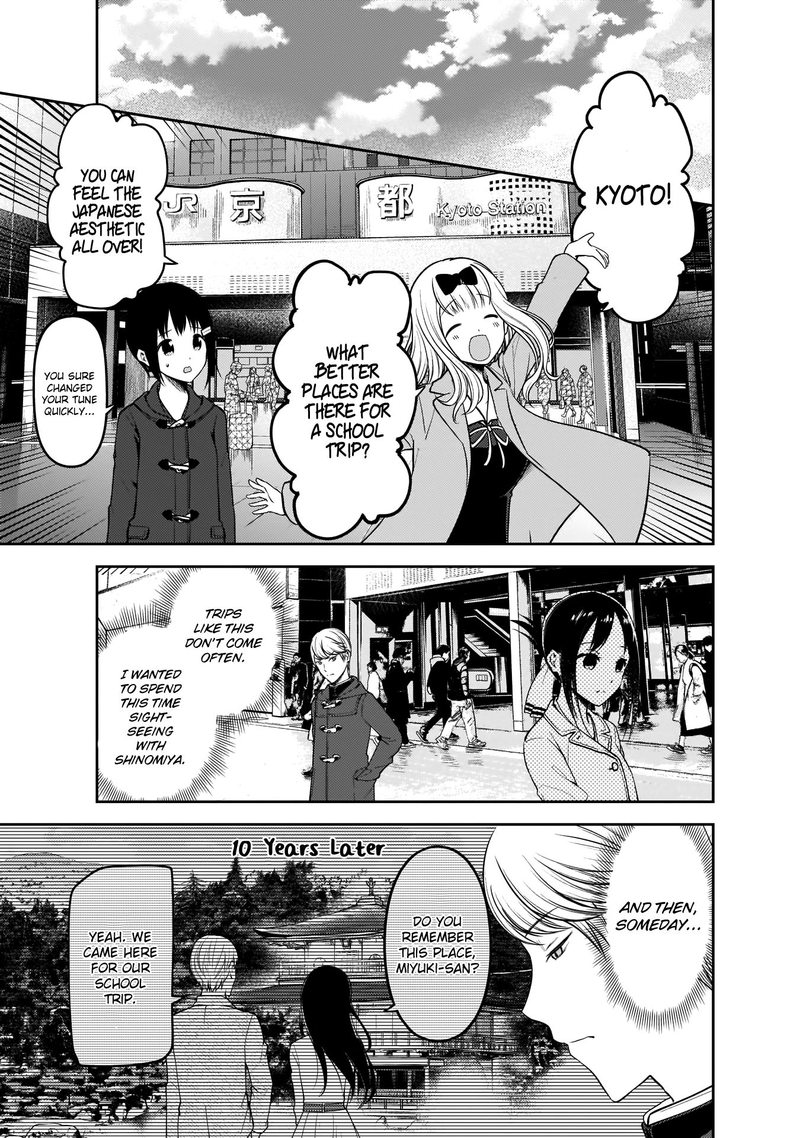 Read Kaguya-sama Love Is War Manga Online