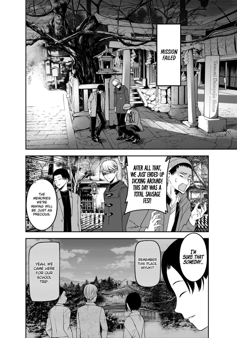 Read Kaguya-sama Love Is War Manga Online