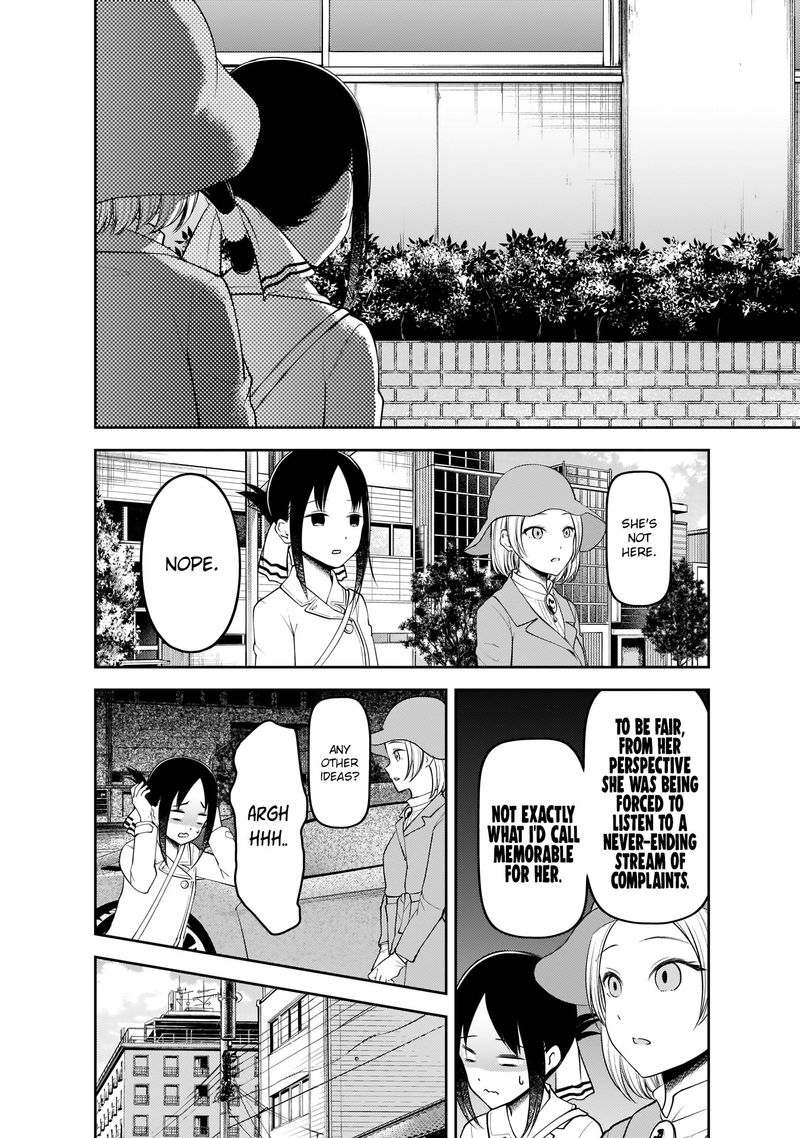Read Kaguya-sama Love Is War Manga Online